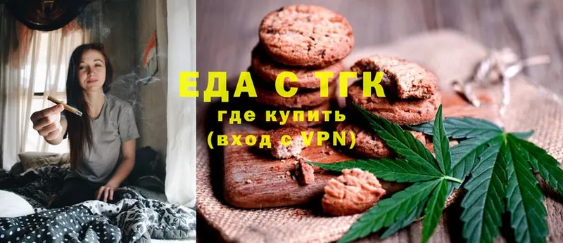 kraken рабочий сайт  Апатиты  Еда ТГК марихуана 