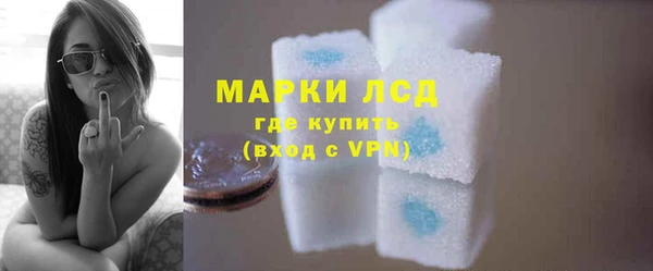 MDMA Вязьма